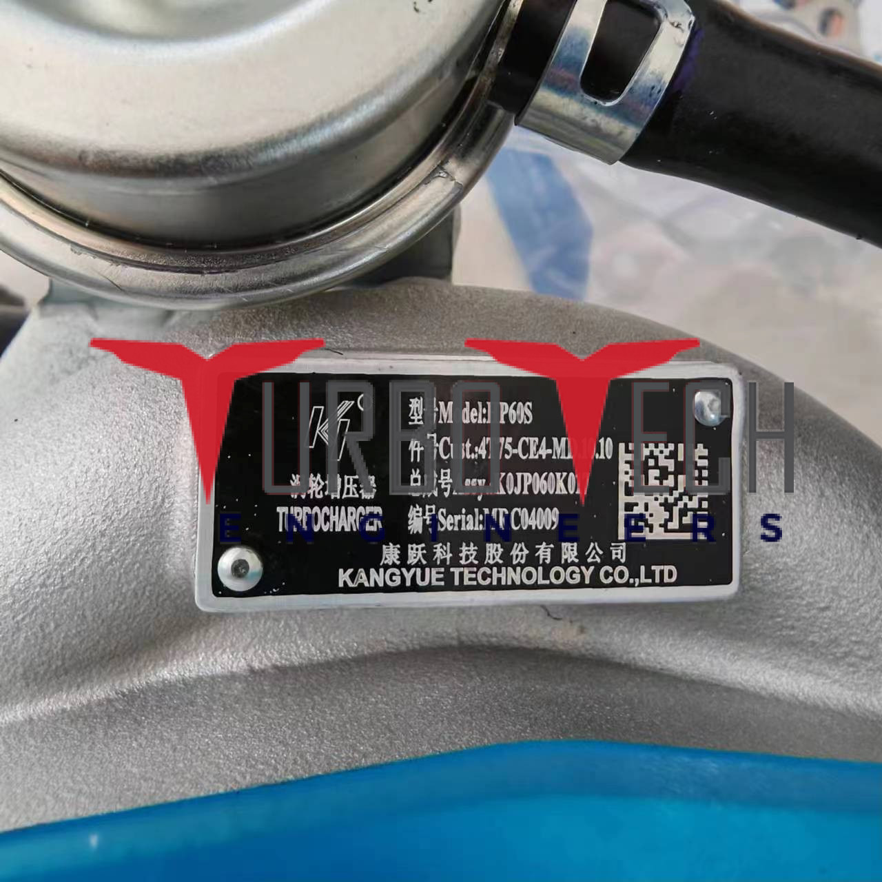 Turbocharger Assembly Kangyue HP60S, 4T75-CE4-MD.10.10